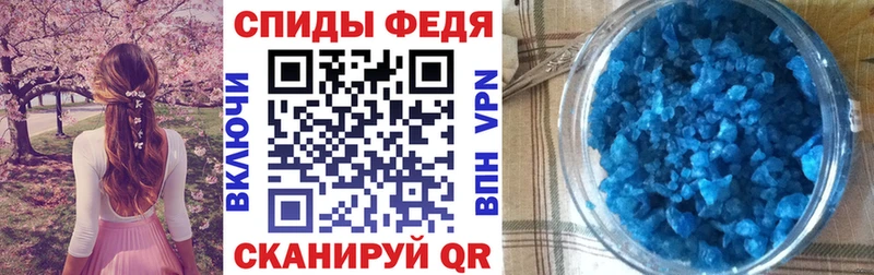 Amphetamine Premium  магазин  наркотиков  Ува 