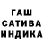 Метадон кристалл Ernst 22