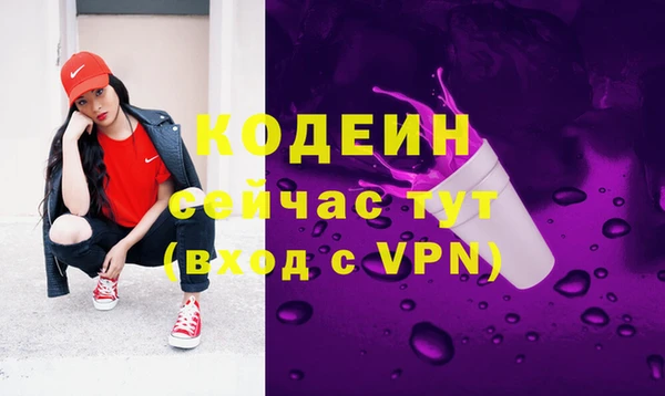 метадон Ижевск
