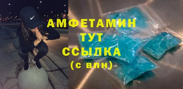 PSILOCYBIN Новодвинск