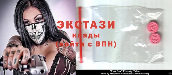МДПВ Новокубанск