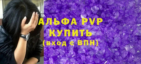 МДПВ Новокубанск