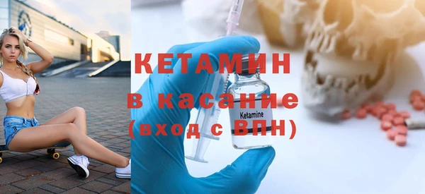 МДПВ Новокубанск