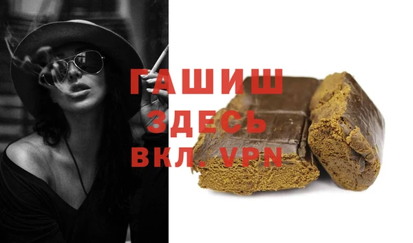 PSILOCYBIN Новодвинск