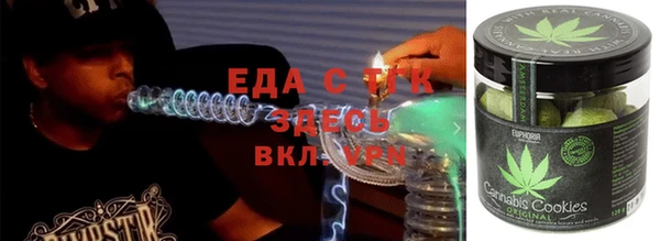 МДПВ Новокубанск