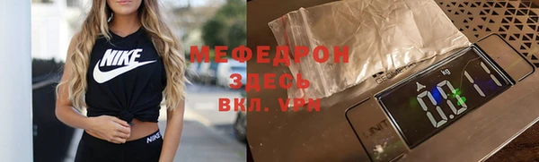 PSILOCYBIN Новодвинск