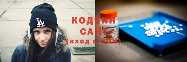 МДПВ Новокубанск