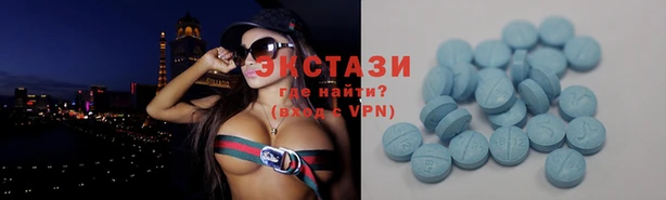 PSILOCYBIN Новодвинск