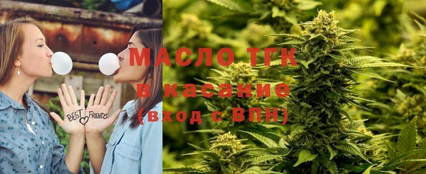 PSILOCYBIN Новодвинск