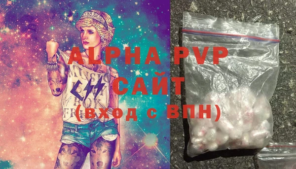 PSILOCYBIN Новодвинск