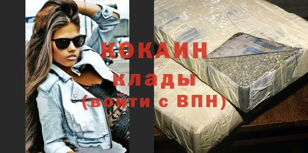 МДПВ Новокубанск