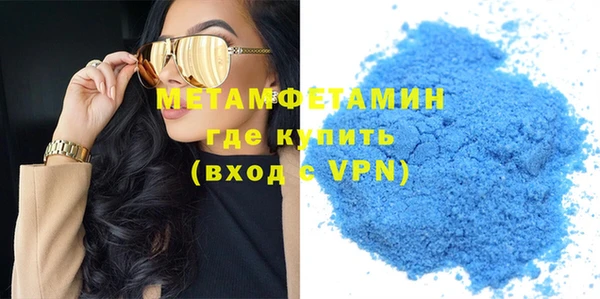 МДПВ Новокубанск