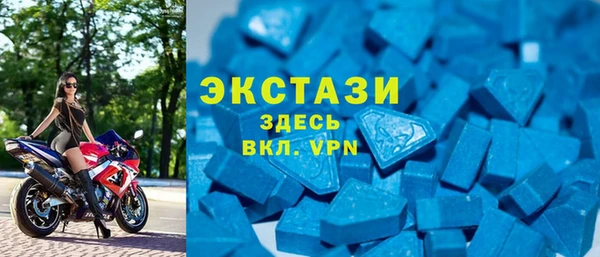 МДПВ Новокубанск