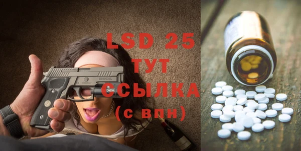 МДПВ Новокубанск