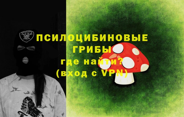 МДПВ Новокубанск