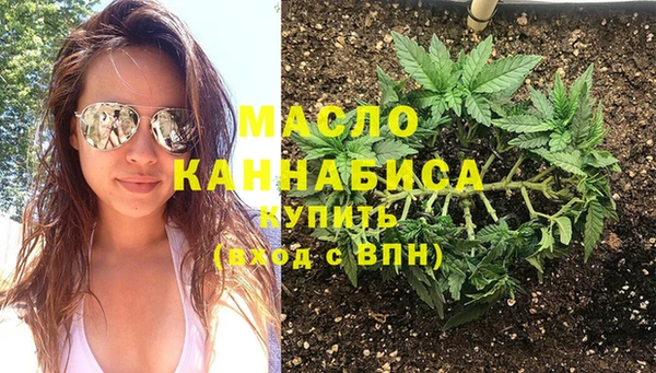 PSILOCYBIN Новодвинск