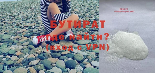 МДПВ Новокубанск