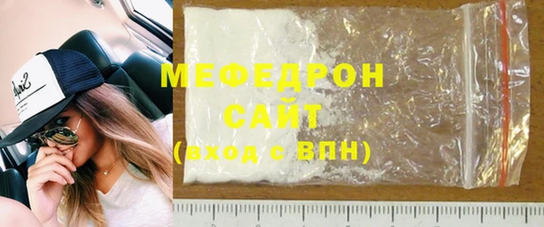 МДПВ Новокубанск