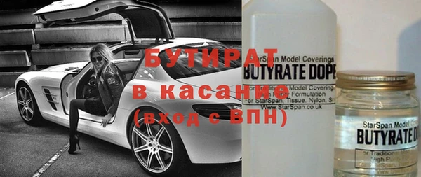 МДПВ Новокубанск