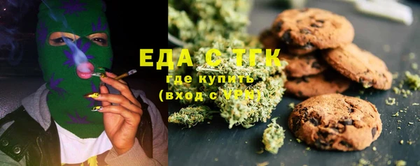 PSILOCYBIN Новодвинск
