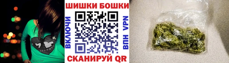 МАРИХУАНА сатива  Ува 